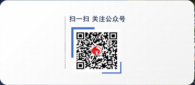 一分快3官网_一分快3(中国)酒业公众号二维码